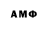 Гашиш hashish ArcticK9