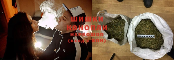 jwh Аркадак