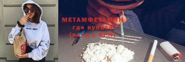 jwh Аркадак