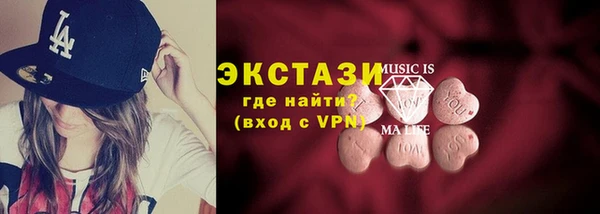jwh Аркадак