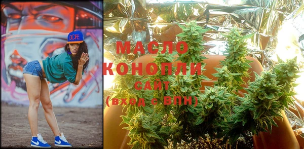 кокаин Балабаново
