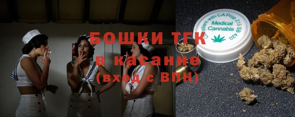 кокаин Балабаново